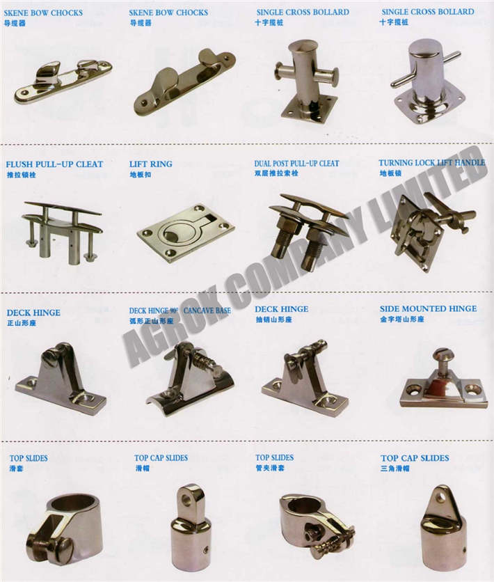 Skene Bow Chocks Lift Ring Deck hinge Top Slides