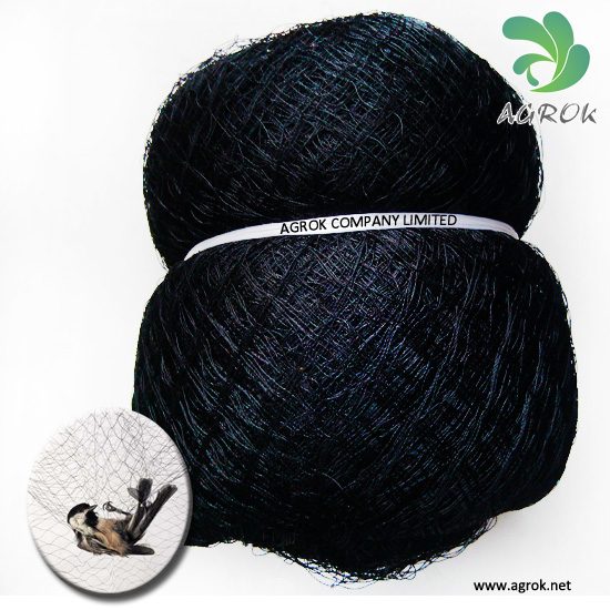 Bird Mist Net