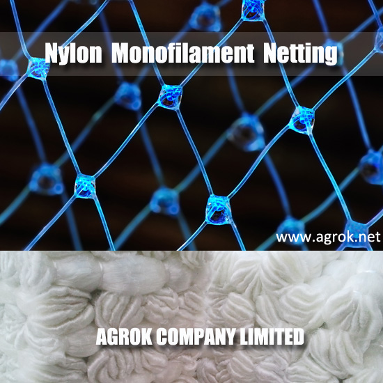 Nylon Monofilament Netting