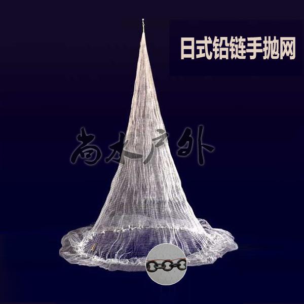 铅链日式撒网
