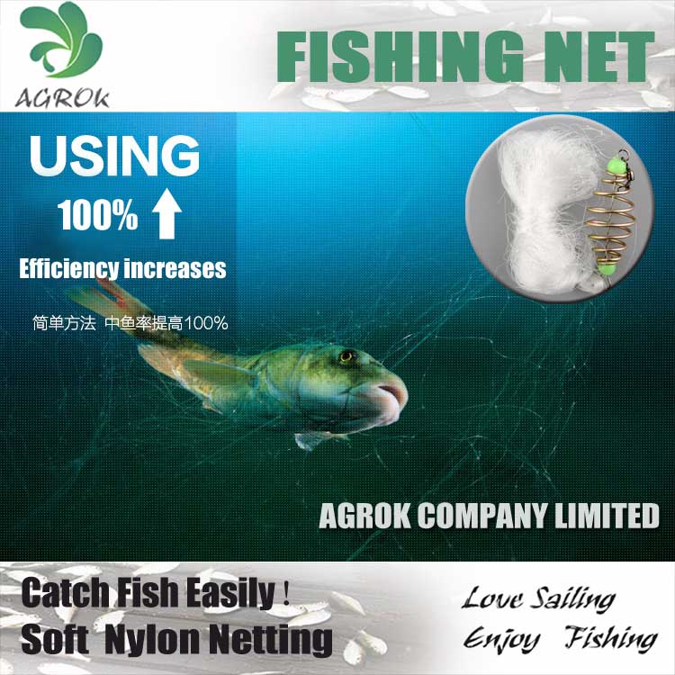 Floating Bottom Fishing Lures Mesh Net Explosion Spring Hook Tackle Outdoors New