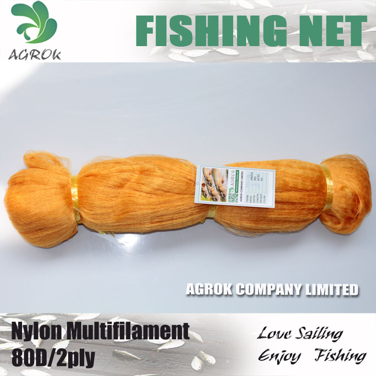 Yellow 80D Fishing Net